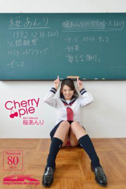 突围电视剧在线观看